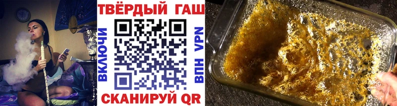 Где продают наркотики Богородск Галлюциногенные грибы  МЕФ  МАРИХУАНА 