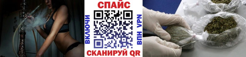 как найти   Богородск  Бутират оксана 
