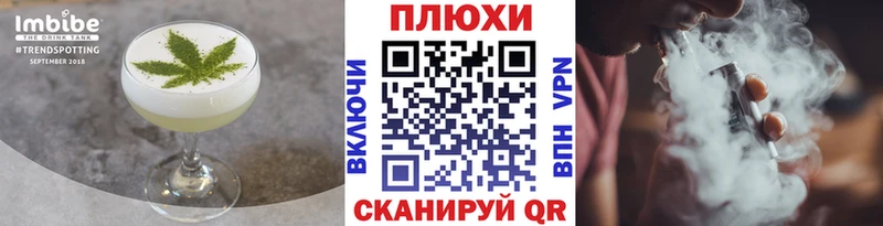 Еда ТГК марихуана  сколько стоит  Богородск 