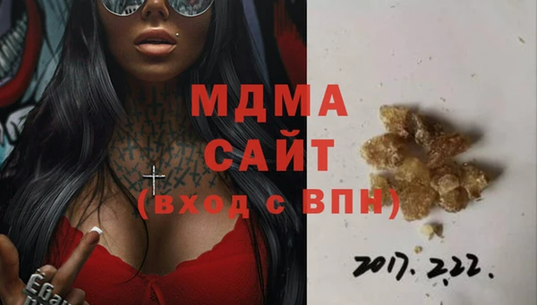 крисы Алзамай