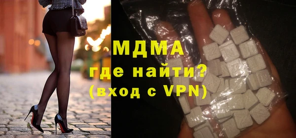 стаф Алексеевка