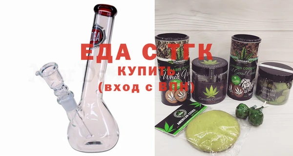 ешки Алексин