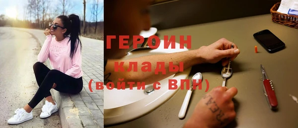 метадон Вуктыл