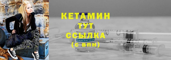 mdma Ростов