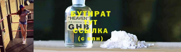 ешки Алексин