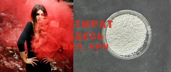 кокаин Всеволожск