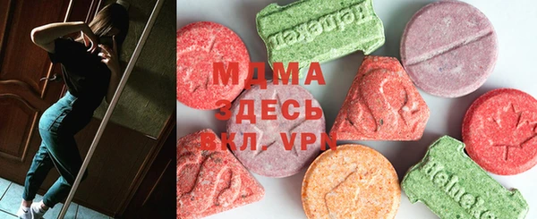 крисы Алзамай