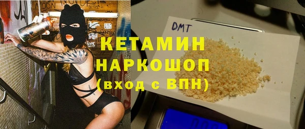 героин Абаза