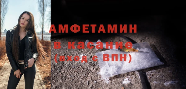 стаф Алексеевка