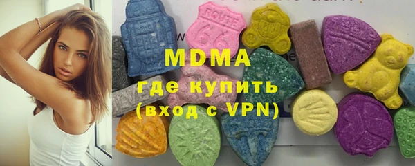 стаф Алексеевка