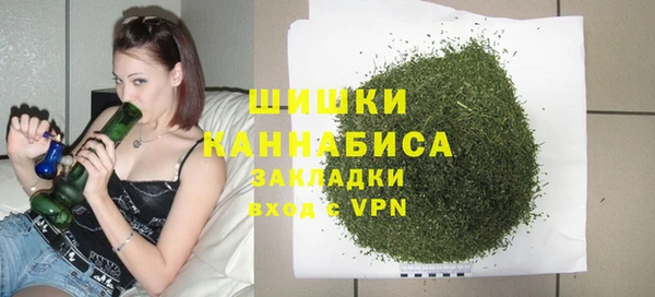 прущая мука Воткинск