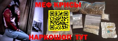 амфетамин Братск