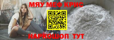 гидропоника Боровичи