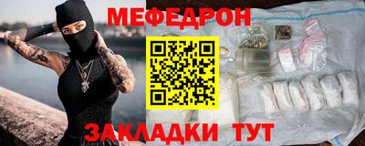гидропоника Боровичи