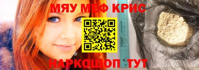 гидропоника Боровичи