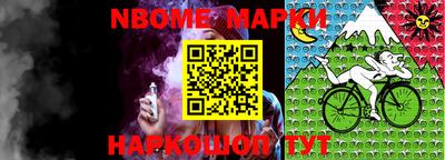 гидропоника Боровичи