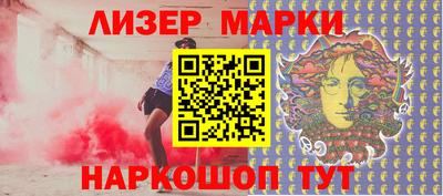 гидропоника Боровичи