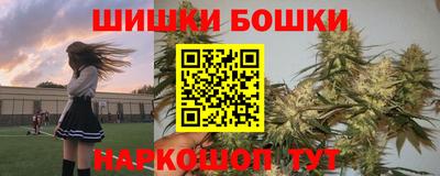 амфетамин Братск