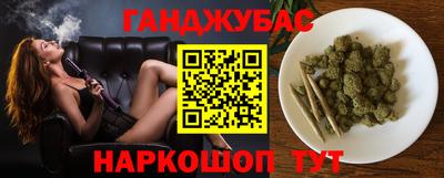 СК Брянск