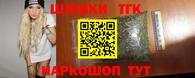 гидропоника Боровичи
