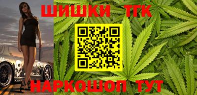 амфетамин Братск