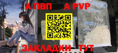 СК Брянск