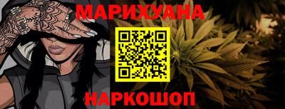 гидропоника Боровичи