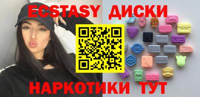 гидропоника Боровичи