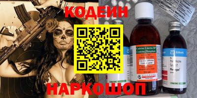гидропоника Боровичи