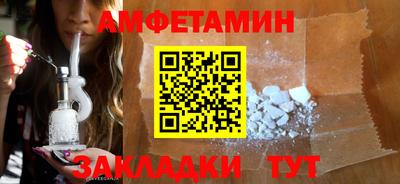 СК Брянск