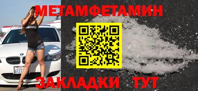 гидропоника Боровичи