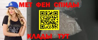 СК Брянск