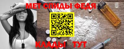 гидропоника Боровичи