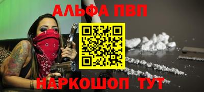 СК Брянск
