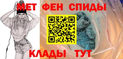 гидропоника Боровичи
