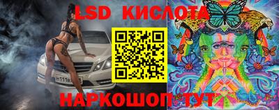 гидропоника Боровичи