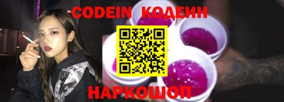 гидропоника Боровичи