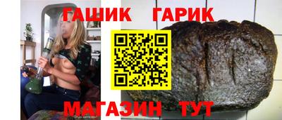 гидропоника Боровичи
