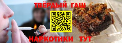 амфетамин Братск