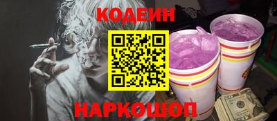 СК Брянск