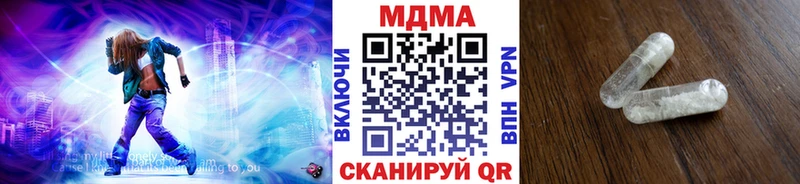 маркетплейс клад Богородск МДМА crystal